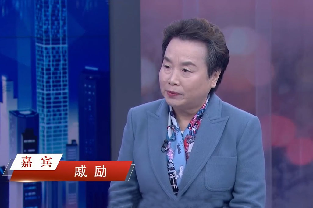 《信用中国》北京市QY千亿国际捷能气体分离技术有限公司戚励专访